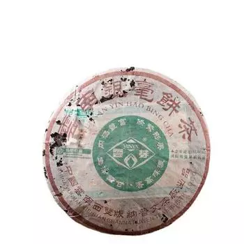 YUNNAN YIN HAO BING CHA Puwen YUNYA Выдержанный чай Пуэр Пуэр сырой торт 400г