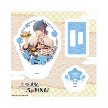 Yunohana 03 Саэки Кота Акриловая подставка СпРИНГ! [Официальная иллюстрация]