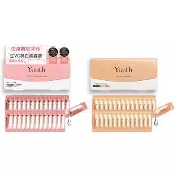 Yunth Introduction Serum Raw VA Derma Serum 28 Days Each Set Vitamin C Retinol Pore Whitening Spot Niacinamide Wrinkle Raw Vitamin C Raw Retinol Aging