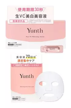 Yunth Raw VC Introducing Serum 28 Days Whitening Sheet Mask S 6 Pieces + (Serum/Face Pack/Pack Face/Cosmetics/Skin Care/Pores/Cosmetics/Beauty/Face