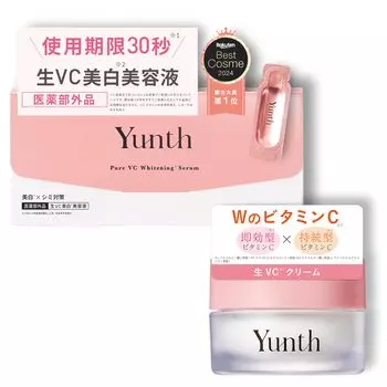Yunth Raw VC Introducing Serum 28 days Raw VC Cream 30g + (Serum/Face Cream/Cosmetics/Skin Care/Pores/Cosmetics/Beauty/Face Care)