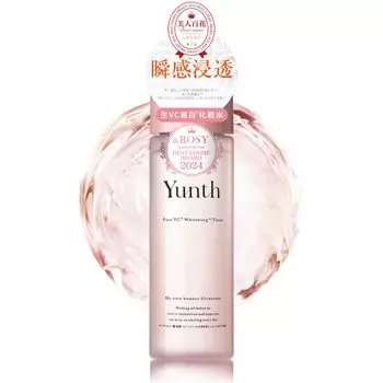 Yunth Raw VC отбеливающий лосьон 120 мл [квази-лекарство] (Лосьон/Косметика/Уход за кожей/Поры/Косметика/Красота)