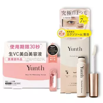 Yunth Raw VC представляет сыворотку Eyelash Serum EX + (Beauty Serum/Eyelash Serum/Eyelash Serum/Косметика/Уход за кожей/Поры/Косметика/Красота/Уход за лицом)