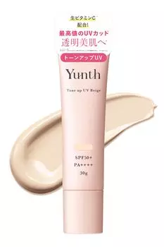 Yunth Raw VC Tone Up UV бежевый 30 г (Основа под макияж/Солнцезащитный крем/Гель/Тонус/Косметика/Уход за кожей/Косметика/Красота)