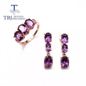 Yunum натуральный южноафриканский аметист, кольцо, серьги, комплект ювелирных изделий, простой модный женский ювелирный комплект, повседневная вечеринка us size 6#