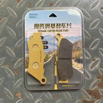 Yuomi Ceramic Brake Pad for BMW F700GS F750gs F800GS F850gs ADV Brake Pad Front 1 pair (red copper) domain meter