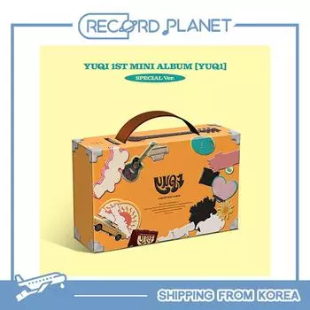 YUQI — первый мини-альбом [YUQ1] (СПЕЦИАЛЬНАЯ версия.) Special ver.