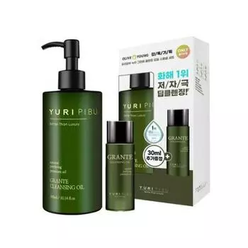 YURI PIBU Grante Cleansing Oil Special Set 2items