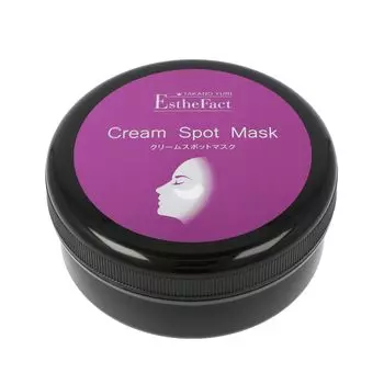 Yuri Takano Aesthetics Cream Spot Mask Маска для глаз 64 листа (32 использования) Глаза/Рот