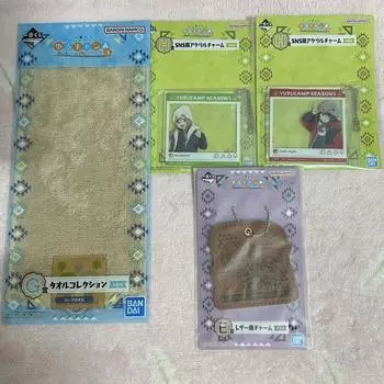 Yurucam Cheil Lottery Kuji Aoi Chiaki Sns Acrylic Keyring Leather Towel H Prize