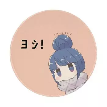 Yurucamp Onsite Cat Mouse Round For Rubber Office Anime Cute Pad, резина, для работы/дома, нескользящая подошва, прочный, игровой, многофункциональный, персонаж,