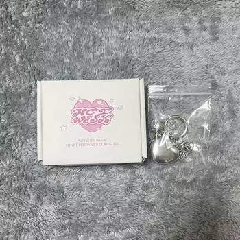 Yushi Heart Keyring
