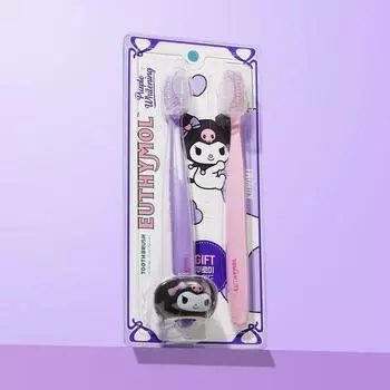 Yushi Mall Purple Whitening Whitening Toothbrush Double Special (Kuromi Collaboration)