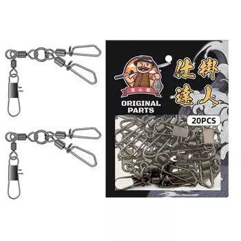 Yushinkan Fishing Tackle Octopus Squid Swivel of of Octopus Snap Octopus Snap Octopus Fishing Octopus Fishing Octopus Swivel Octopus Tackle Squid