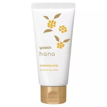 Yuskin Hana Hand Cream Osmanthus 50g