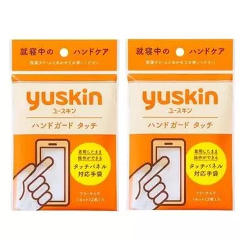 Yuskin Hand Guard Touch 1 комплект Yuskin Pharmaceutical Hand Care (2 куска) (Свободный размер, 2)