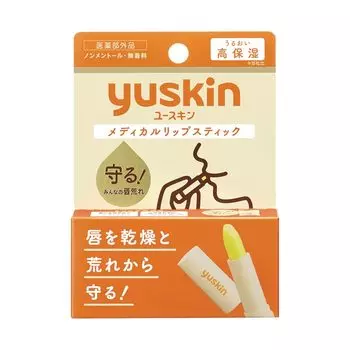 Yuskin Medical Lipstick [квази-лекарство] 3,5 г