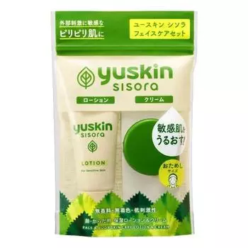 Yuskin Shisola Face Care Set