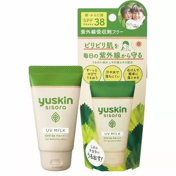 Yuskin Shisora UV Milk SPF38 Sunscreen 40g PA+++ (for face/body) (x 1)