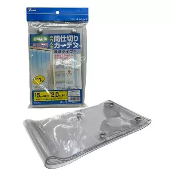 Yutaka Make Noren Тип Разделитель комнат Прозрачный 15 см x 2 м x 1 Энергосберегающая комната для дополнительной легкой установки занавески, тип, прибл.. часть, Б-350, чистый