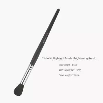 YUTONG BEAUTE Hisbiscus 12 PCs Eyeshadow Brush Set Blending Brush Eye Countour Brush Full Set of Eye Makeup Tools Makeup Brushes Hibiscus 03 local high-light brush