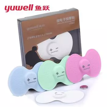 YUWELL YY907 Массажер Низкочастотная меридианная терапия Импульсный меридиан Мини-массажер Микроэлектронный точечный массажер YY907 Massager