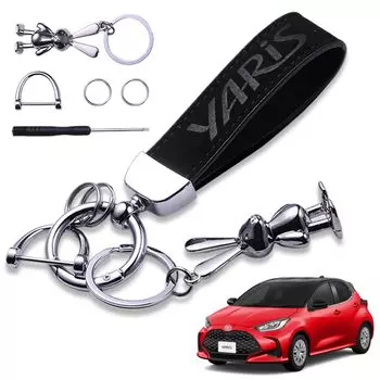YUYUWA Genuine Leather Suede Car Key Ring, Key Chain, Exclusive Logo Car Key, Cute