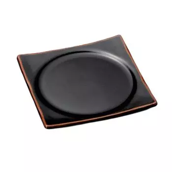 Yuzu Tenmoku Square Serving Plate Square Plate [20.820.82.3cm]