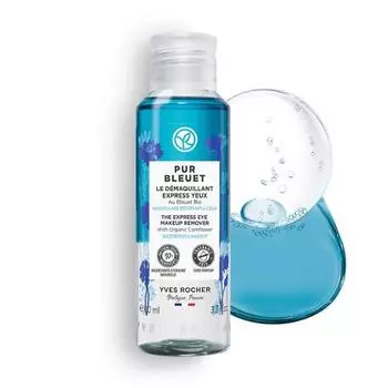 Yves Rocher Pur Bleuet The Express Makeup Remover 100ml_NEW