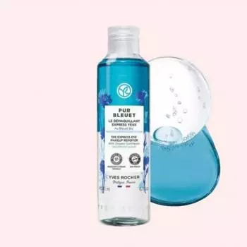 Yves Rocher Pure Blue Экспресс-средство для снятия макияжа 200 мл