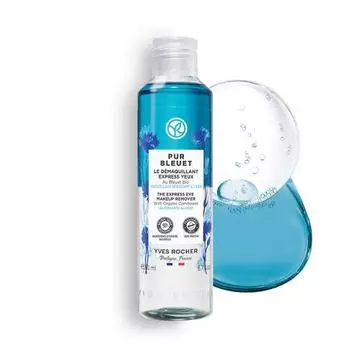 Yves Rocher Pure Blue Экспресс-средство для снятия макияжа 200 мл