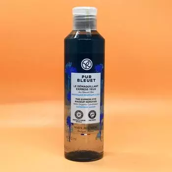 Yves Rocher Pure Blue Экспресс-средство для снятия макияжа 200 мл Новый