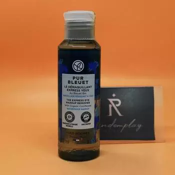 Yves Rocher Pure Blue Экспресс-средство для снятия макияжа 100 мл Новый