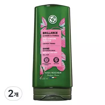 Yves Rocher Raspberry Shine Conditioner, 2 units, 200ml