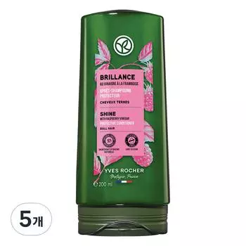 Yves Rocher Raspberry Shine Conditioner, 5, 200ml