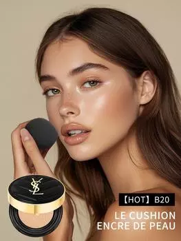 Yves Saint Laurent Le Cushion Encre De Peau-Сияющая матовая основа-кушон 0,49 унций-14 г #10 #20 MINI SIZE B20