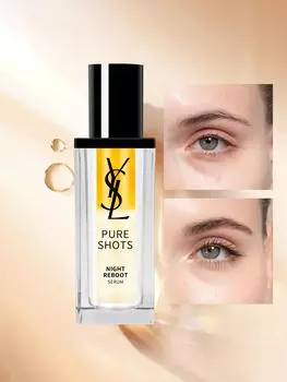 Yves Saint Laurent Pure Shots Night Reboot Serum — Энергетическая и восстанавливающая сыворотка 0.23 FL.OZ. / 7ML