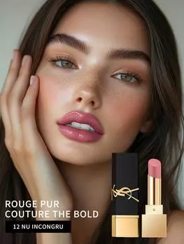 Yves Saint Laurent Rouge Pur Couture Помада 12 Nu Incongru