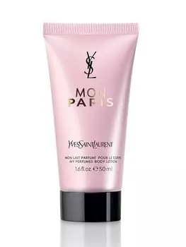 Yves Saint Laurent YSL Mon Paris лосьон для тела 50 мл