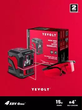 YVRLL4XS2-G красный лазерный уровень с перекрестной линией, самовыравнивающиеся мини-2-линейные измерительные строительные инструменты, очки для машинного улучшения коричневый