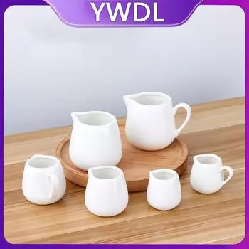 YWDL Мини керамический молочник с ручкой, эспрессо, кофейник, сливки, кухонная чашка для соуса, кувшин, белая молочная чашка