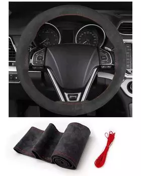 YYANBB Braided Nissan Elgrand E52 Series E51 Series Car Steering Wheel Cover Hand Sewing Elgrand E52 series E51 series