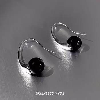 Yyds Cold Style U-Shaped Black Pearl Earrings Niche Design Classy Earrings Ins Personalized Simple Ear Studs Women Black Pearl Ear Hook