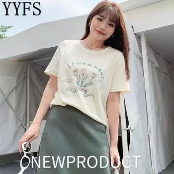 YYFS Plus женские модные повседневные летние весенние блузки и рубашки с цветочным узором и коротким рукавом с круглым вырезом XL абрикосовый