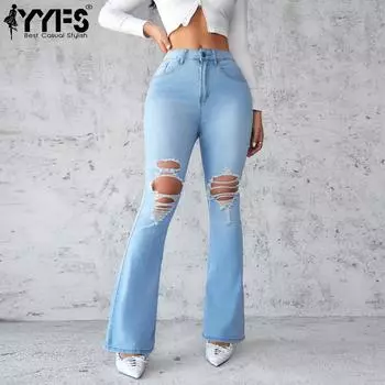 YYFS Женские модные рваные джинсы лето весна повседневные брюки с высокой талией брюки и капри повседневные брюки S