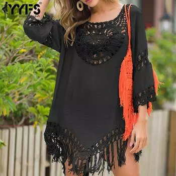 YYFS Женские модные летние весенние однотонные пляжные платья с круглым вырезом и рукавами 3/4, наки и парео One Size белый