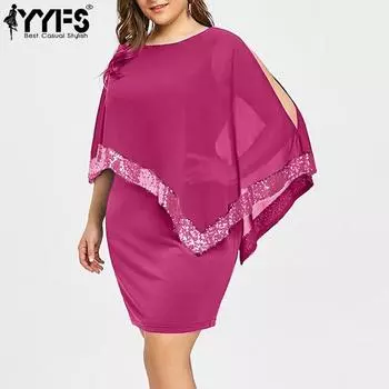 YYFS Женская мода лето весна однотонный принт без рукавов с круглым вырезом и высокой талией повседневные платья S роза розовый