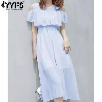 YYFS Женская мода лето весна однотонный принт короткий рукав О-образный вырез высокая талия повседневные платья S белый