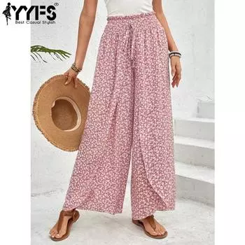 YYFS Женская мода, лето, весна, повседневные брюки с высокой талией, брюки и капри S розовый