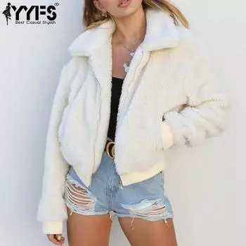 YYFS Женская мода повседневная однотонная принтованная куртка и пальто с длинным рукавом и воротником-поло на осень-зиму S белый